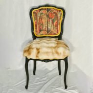 Emberwood Whisper Perch